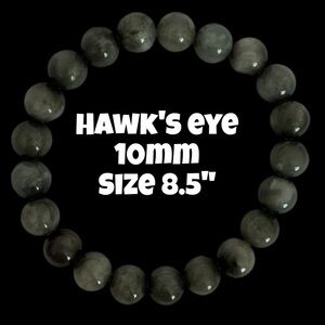 Authentic Hawk’s‎ Eye 10mm Beaded Stretchy Bracelet by Bombshell Beads